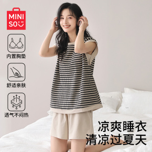 带胸垫家居服套装 名创优品睡衣女款 夏季 纯棉无袖 背心宽松2025新款
