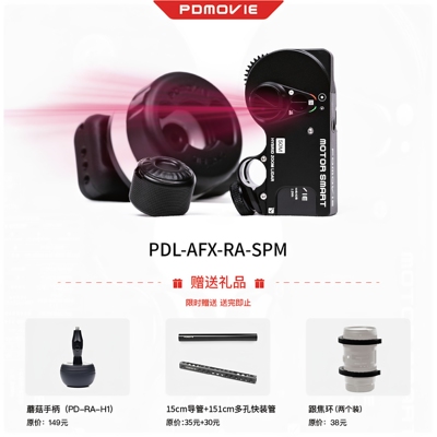 PDMOVIE圆美道LAR4ST大力