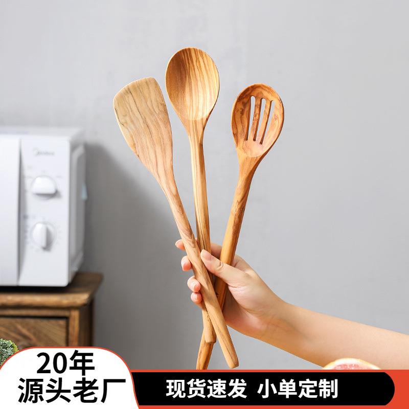木质家用木铲子不粘锅炒菜铲子实木锅铲烹饪勺铲厨具套装