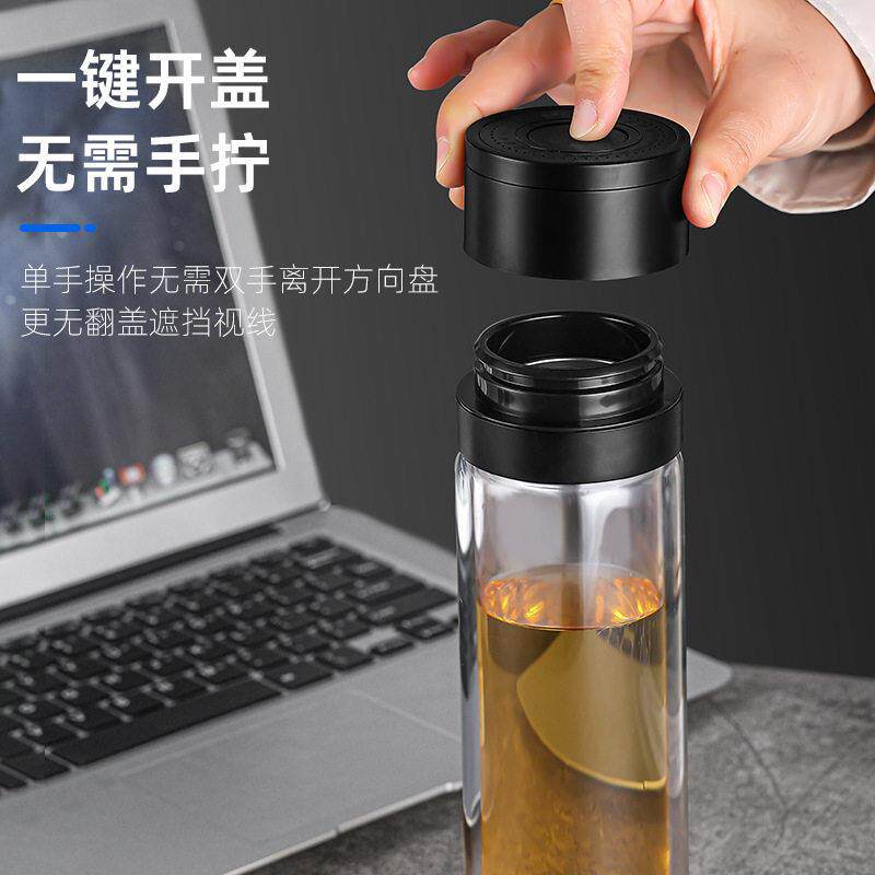 智能测温双层玻璃杯茶水分离泡茶杯硼硅玻璃水杯杯子智能温显