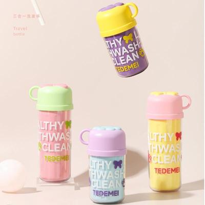 多巴胺旅行便携牙刷漱口杯收纳盒 创意简约牙具盒旅游刷牙杯洗漱