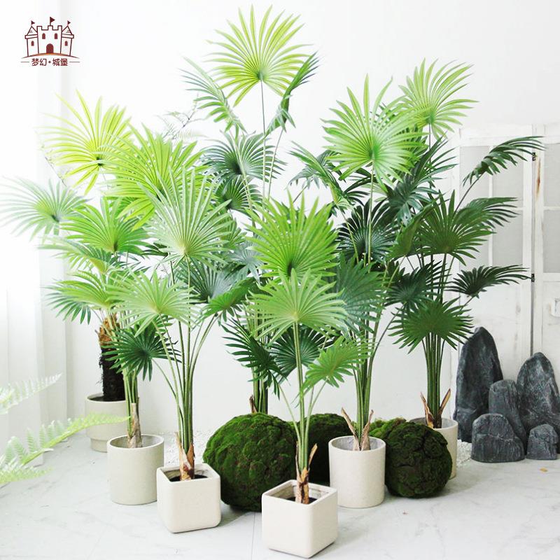 仿真加洲葵蒲葵 北欧风装饰客厅落地大型盆栽室内盆景摆件假绿植
