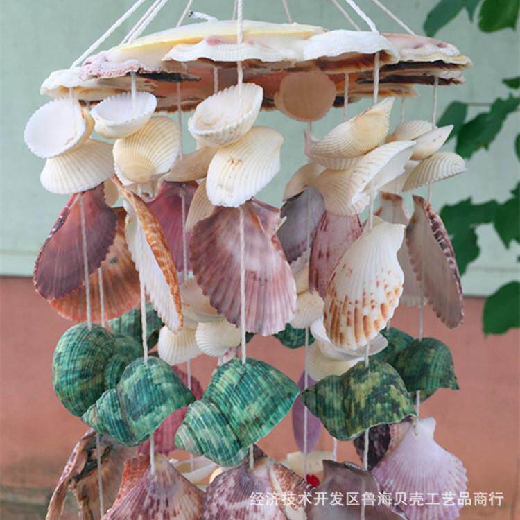 贝壳海螺工艺品贝壳风铃小宫灯红珠不染色风铃贝壳挂饰
