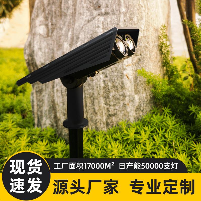 新款太阳能射灯草坪灯户外LED花园庭院景观灯照树公园装饰地插灯