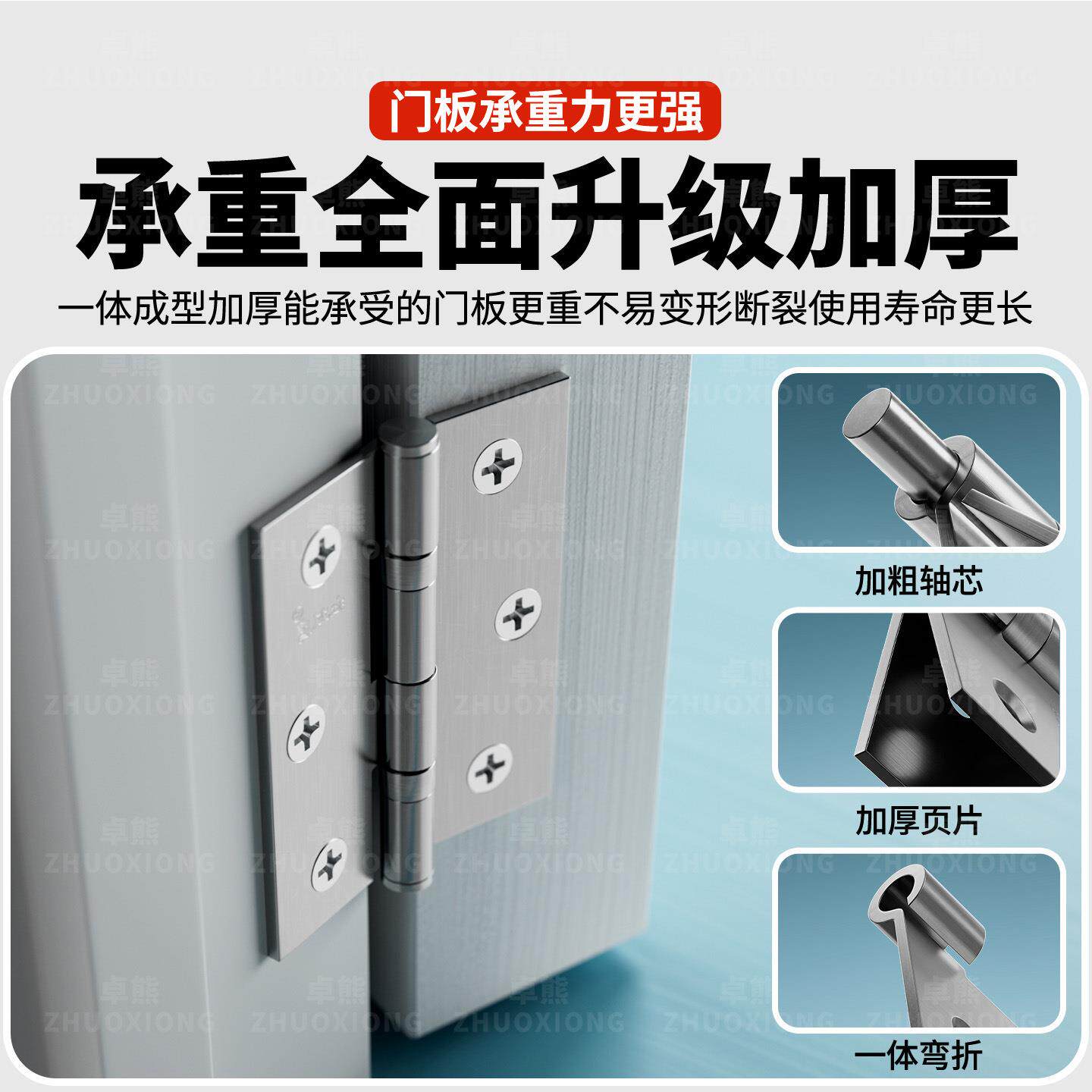 不锈钢合页大全橱柜衣柜静音活页平开门轴铰链木门配件304小荷叶