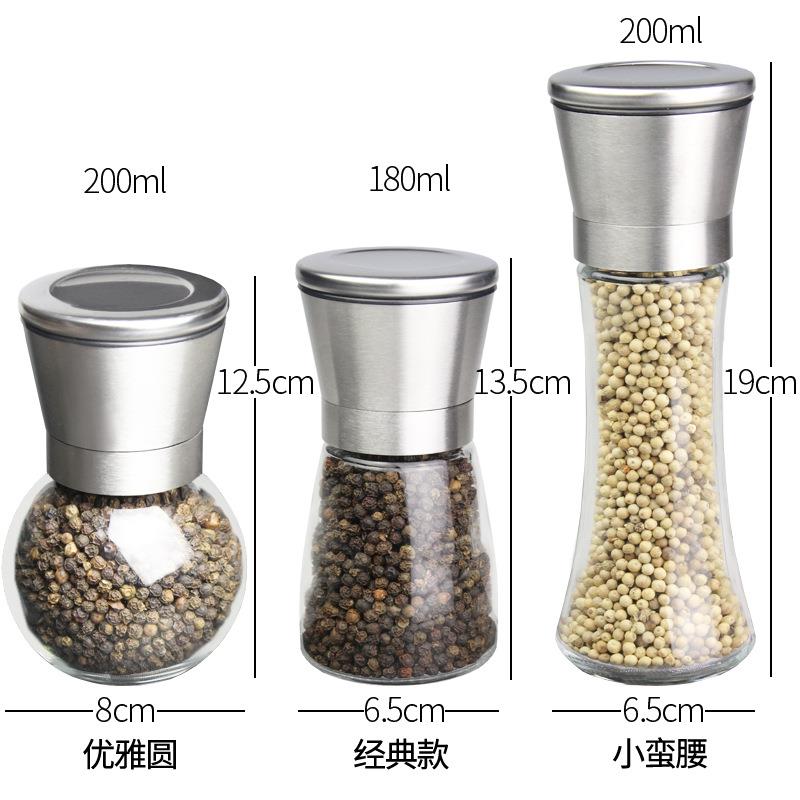 不锈钢胡椒研磨器手动陶瓷芯黑胡椒粉花椒海盐研磨调料盒厨房用品
