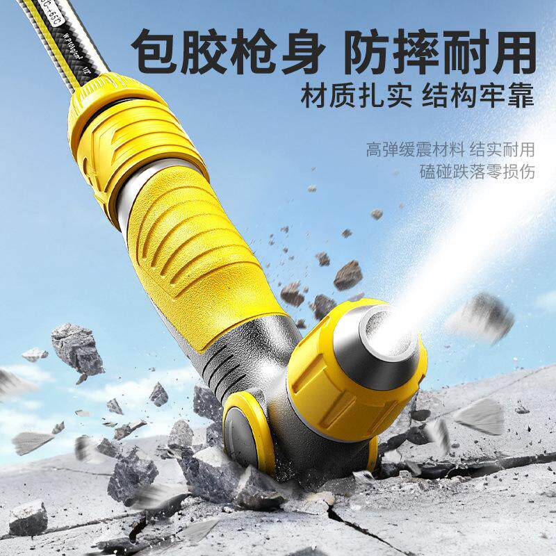 洗车水管高压喷枪快速接头多功能高压水枪加厚水管户外便携