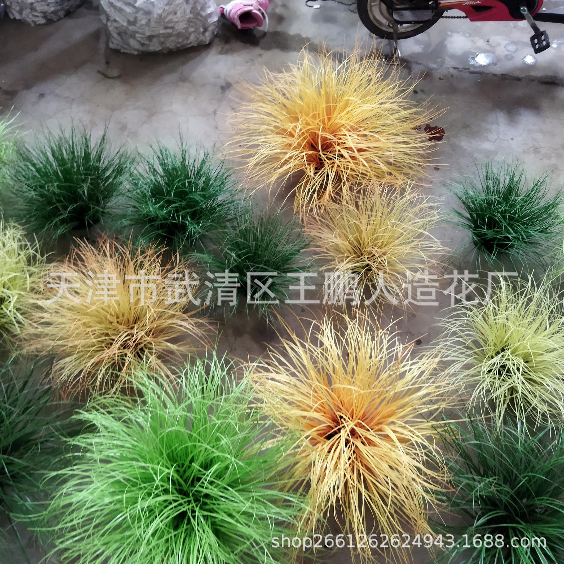 仿真小草草团 草垛 场景布置芦苇草 狗尾巴草 细草造景草坪大草