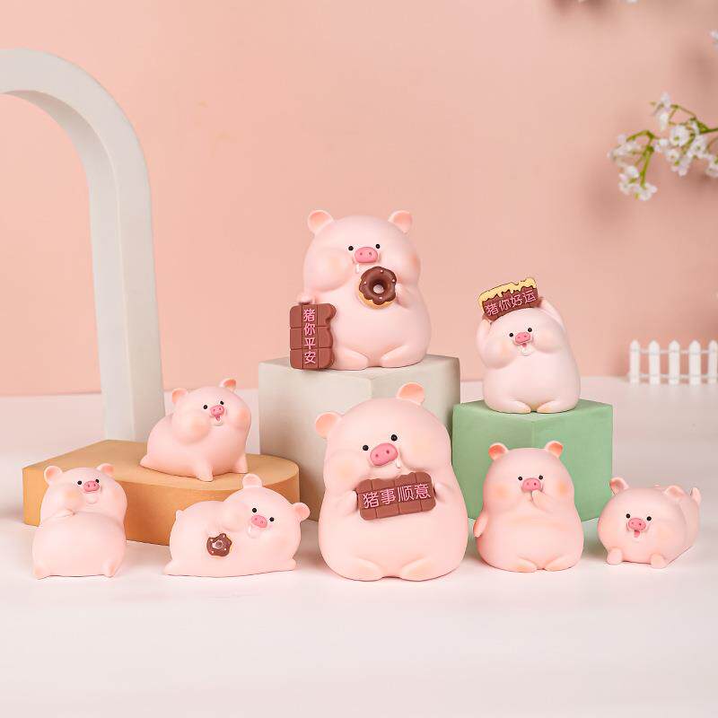 猪囡囡可爱树脂工艺品摆件萌物猪猪学生礼品创意家居摆件汽车摆件
