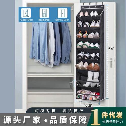 新款门后收纳鞋袋壁挂式鞋子收纳袋牛津布门上杂物整理储物挂袋