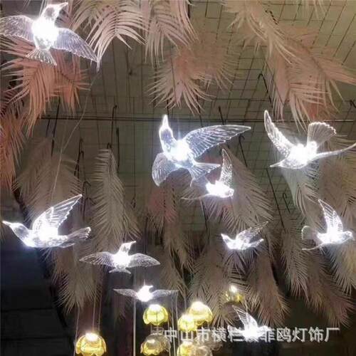 婚庆道具发光亚克力10头飞鸟吊灯酒店装饰婚礼舞台布置婚礼堂吊顶