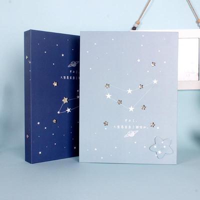 新款梦幻星星带灯毕业同学录小清新活页纪念册初中小学生留言册a4