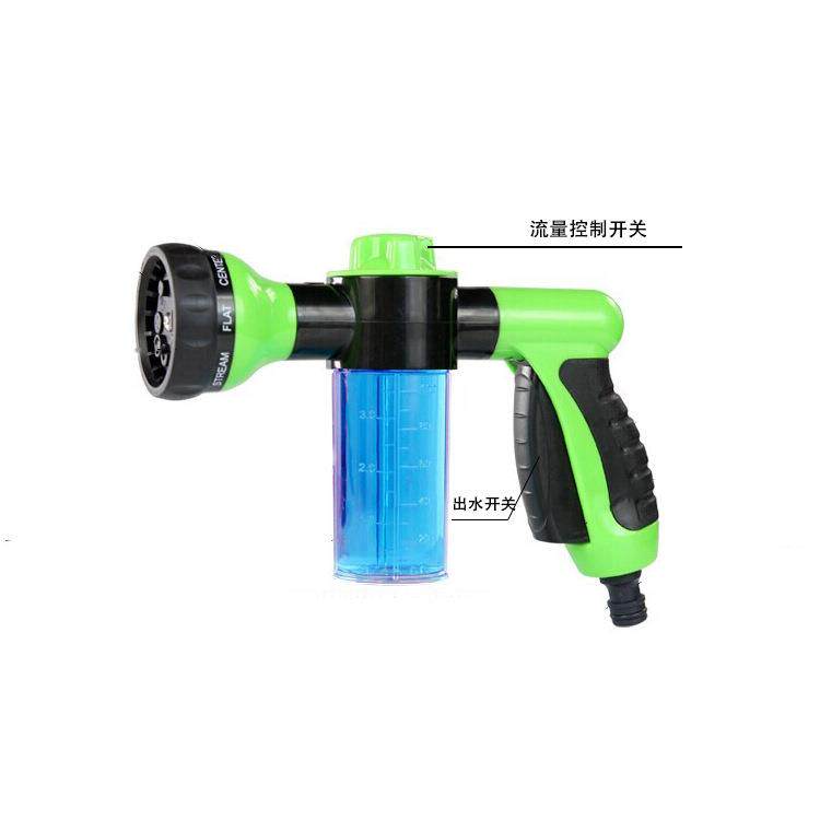 泡沫喷水枪高压汽车用发泡喷枪家用清洁剂发生器