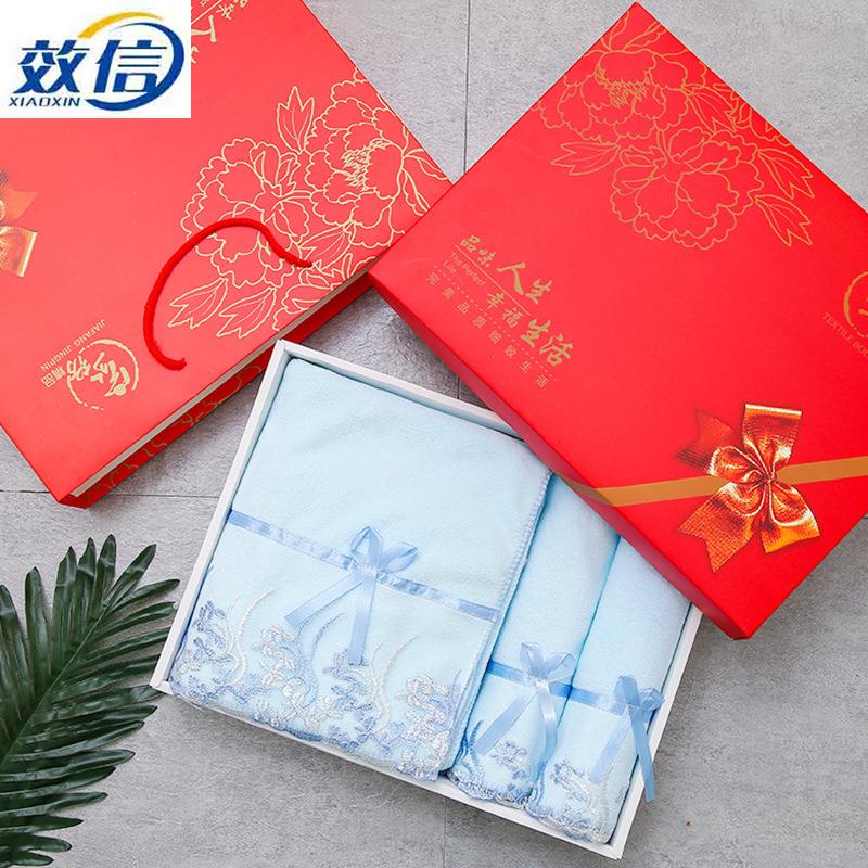 蕾丝花边超细纤维毛巾浴巾礼盒包装套盒礼品巾吸水干发巾高阳速干
