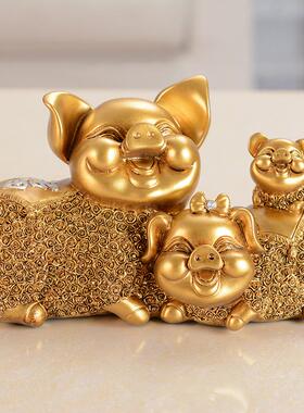 创意家居饰品乔迁礼品结婚摆件酒柜隔板工艺品幸福猪摆件福气猪