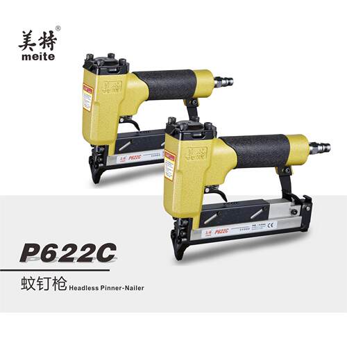 美特气动P622C/P616C蚊钉枪无头钉枪木工无痕直钉枪送枪针现货