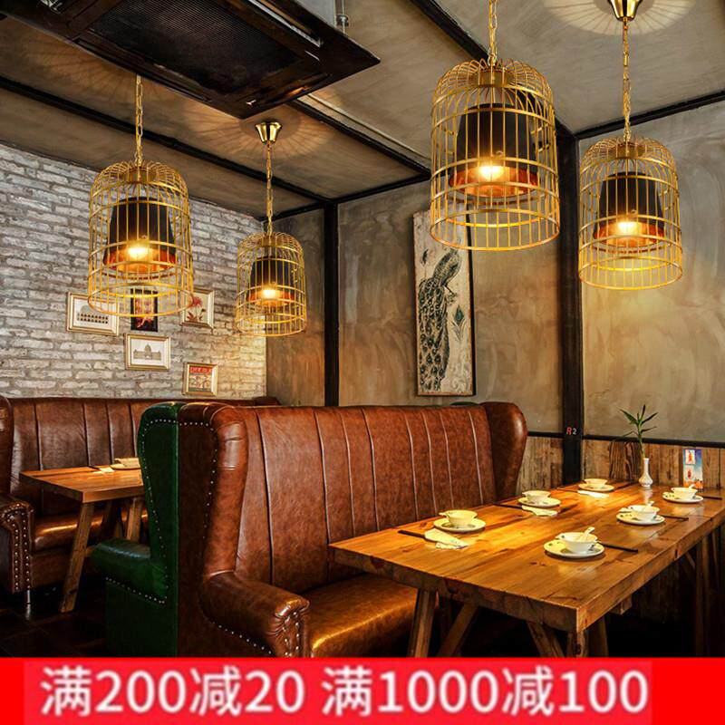 新中式铁艺鸟笼吊灯复古工程灯创意餐厅咖啡厅火锅店金色装饰吊灯