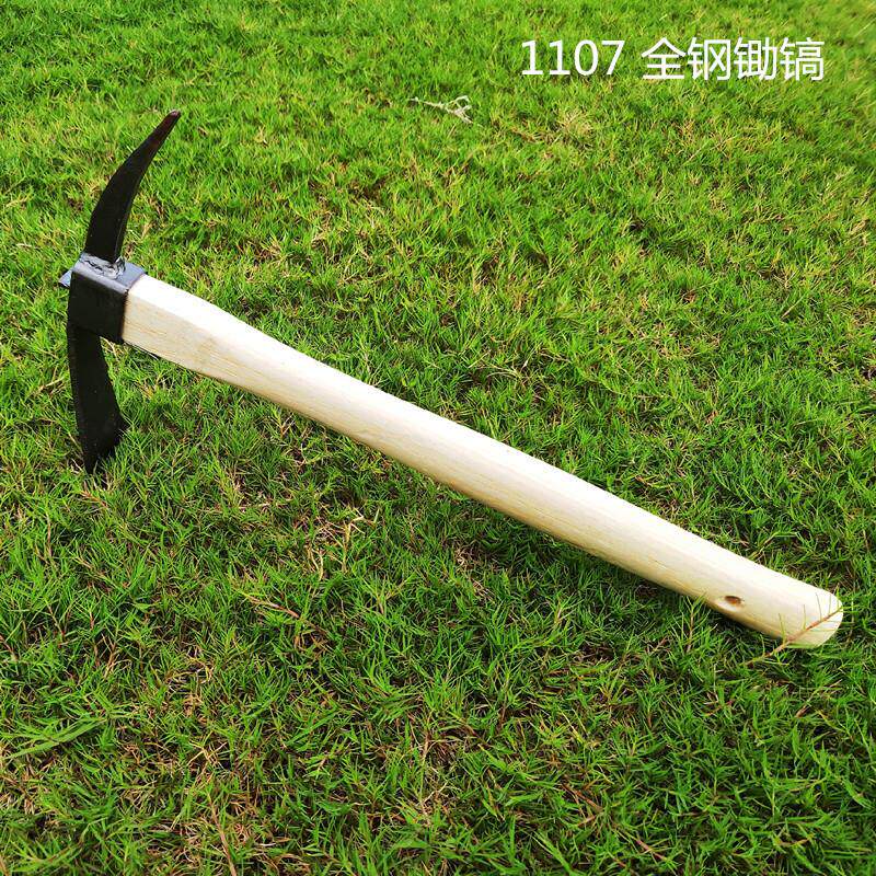 淬火全钢镐锄两用片手锄镐除草园艺农用工具钓鱼用具锻打锄头
