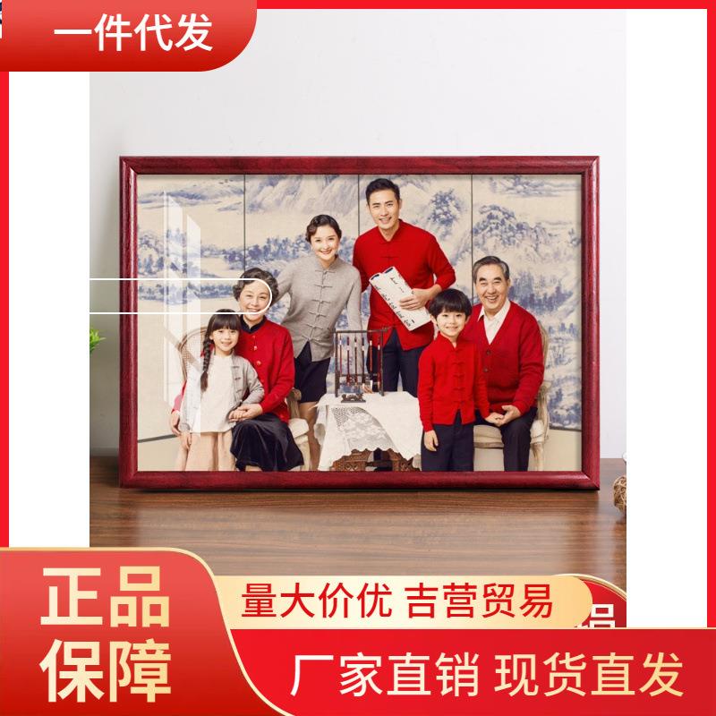 V45O洗照片做成全家福相框16寸照片放大挂墙20相片打印加24大尺寸