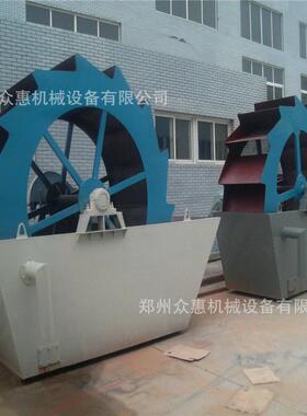 大型3220水轮洗砂机 供应强力轮斗洗砂机 螺旋洗砂机 洗砂机设备