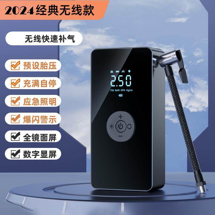 车载充气泵便携式轮胎打气泵车用无线电动打气筒冲气泵汽车加气泵