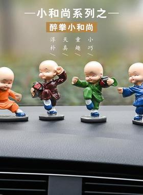 卡通树脂摆件礼品功夫和尚 家居创意卡通摆件 酒坛和尚汽车摆件
