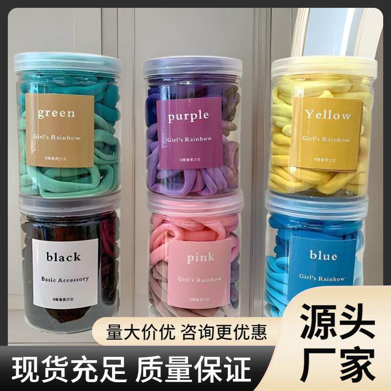 糖果色50根罐装发圈毛巾圈甜美彩色皮筋发绳发圈高级感高马尾