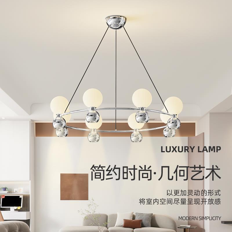 全光谱客厅吊灯现代简约包豪斯感卧室灯餐厅吊灯全屋灯具套餐