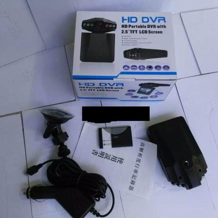 汽车保险礼品H198飞机头6灯行车记录仪1080P红外车载摄像机DVR