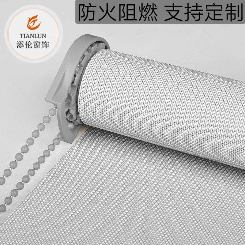 工程半遮光卷帘办公室隔热遮阳防水卷帘免打孔电动无绳卷帘