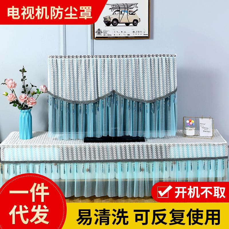 电视机防尘罩新款家用液晶电视罩子盖布55寸65挂式开机不取电视套