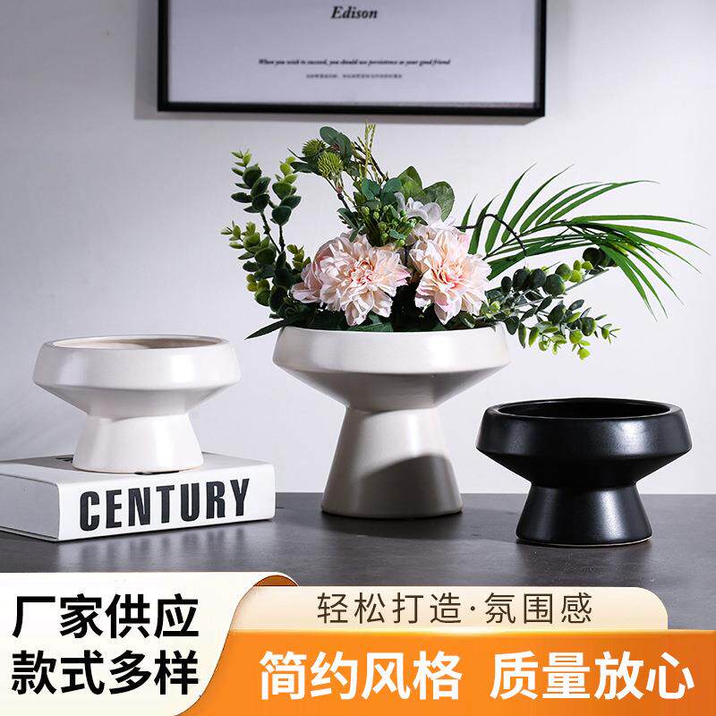 现代简约陶瓷花盆摆件样板房客厅餐桌北欧高脚果盘花器软装饰品