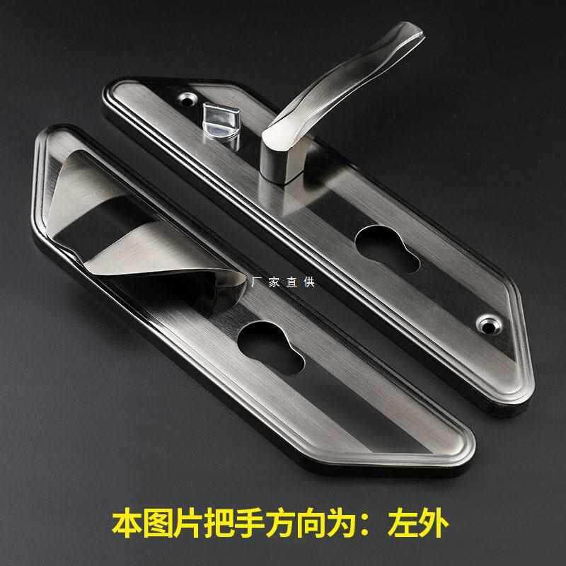 防盗门锁套装老式盼盼门锁小帅齿轮把手锁体超C级锁心家