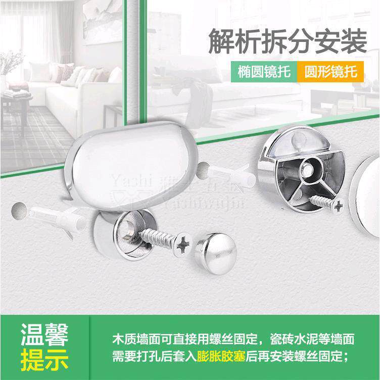 玻璃镜夹反光玻璃托夹玻璃固定夹层板夹4-6mm镜子用镜夹托镜挂