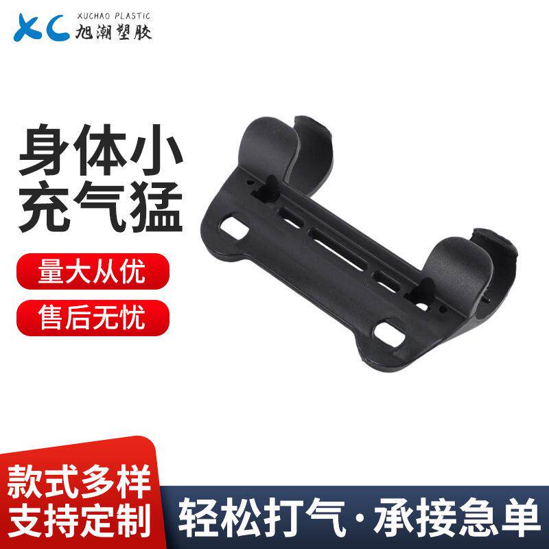 自行车迷你打气筒 便携式气筒手动打气筒自行车轮胎打气筒配件