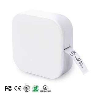 迷你不干胶姓名贴纸标签机 小标Q30标签打印机小型家用手持便携式