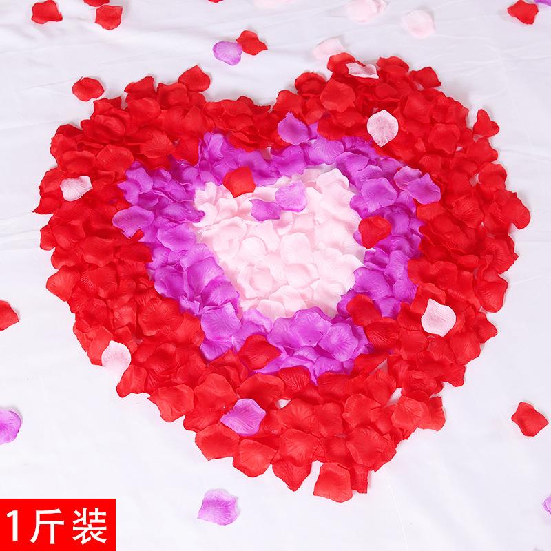 无纺布仿真玫瑰花瓣婚礼结婚房装饰布置用品手抛花撒花一斤装