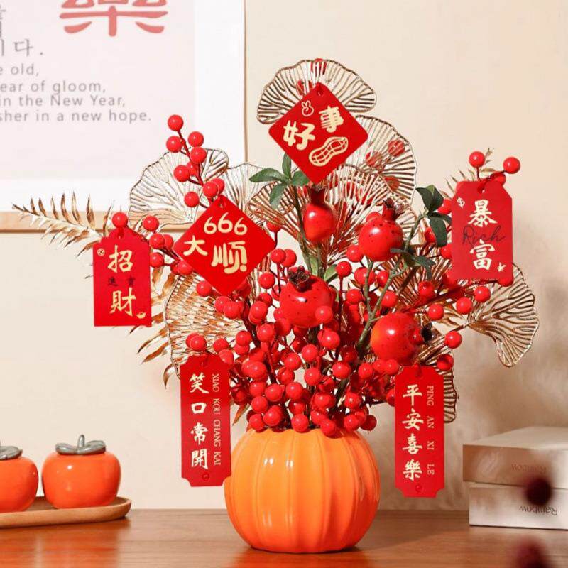 红果仿真花假花摆设客厅餐桌花摆花冬青果家居装饰花束摆件
