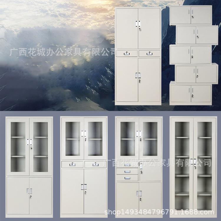 办公室铁皮文件柜财务资料凭证档案柜员工更衣柜带锁储物柜矮柜子