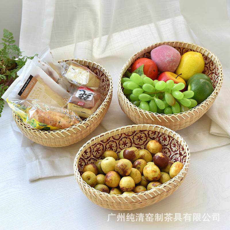 竹编红花底水果盘篮子蔬菜零食饼干糖果藤编收纳框家用收纳坚果篮