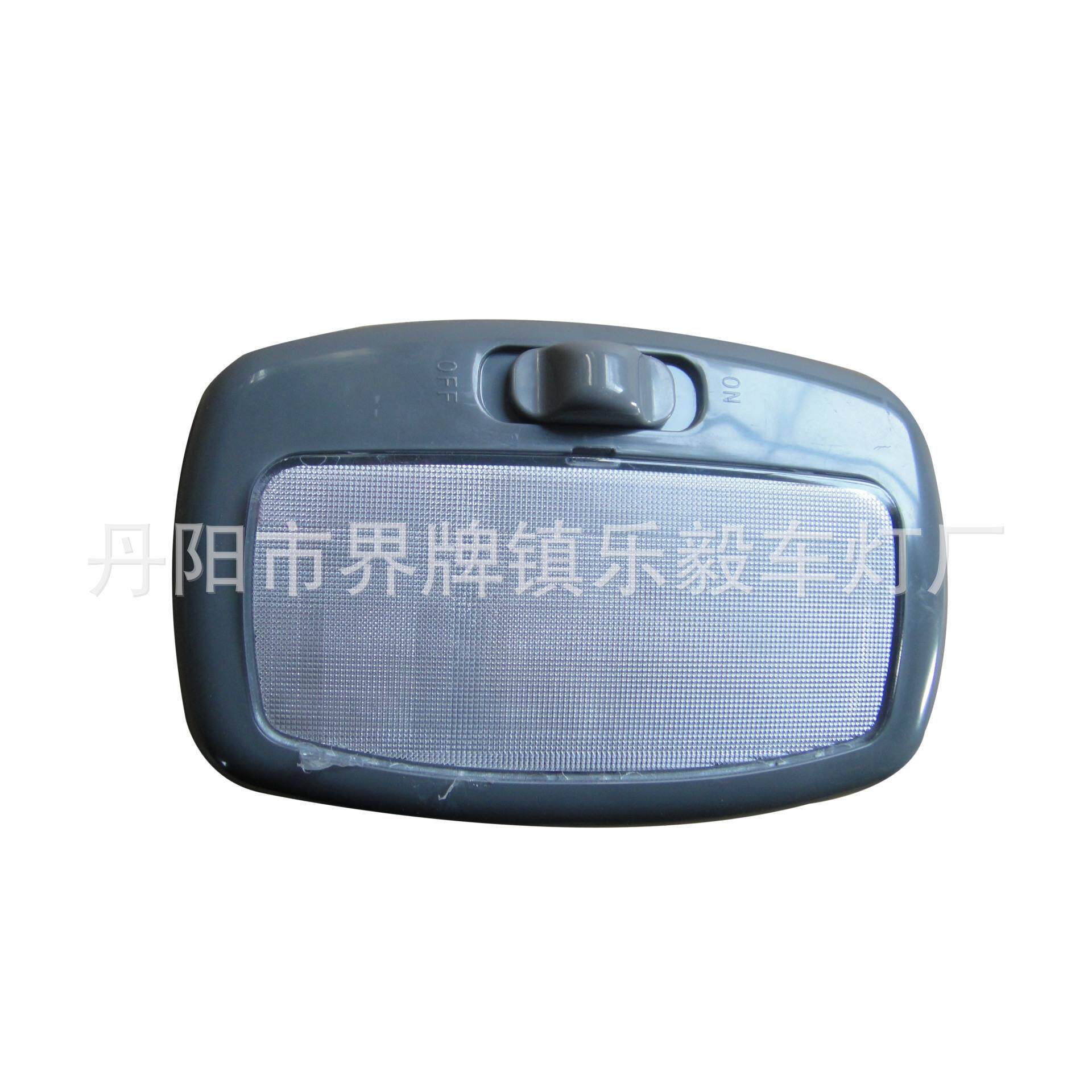 车灯货车车内顶灯工程车顶灯汽车顶灯防震le灯