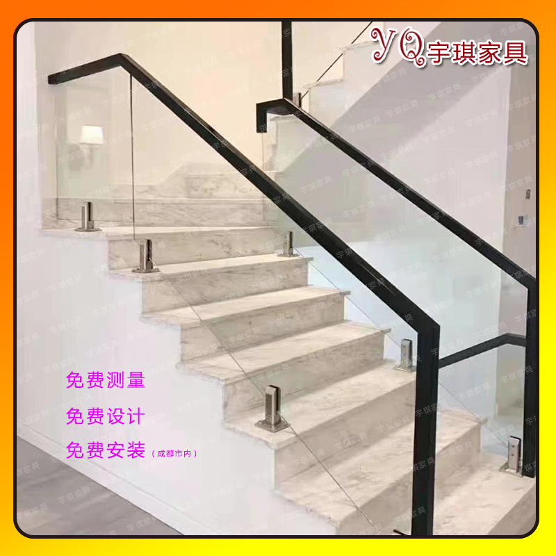 成都现代钢化玻璃楼梯扶手不锈钢定制实木护手栏杆无边框铝合金整
