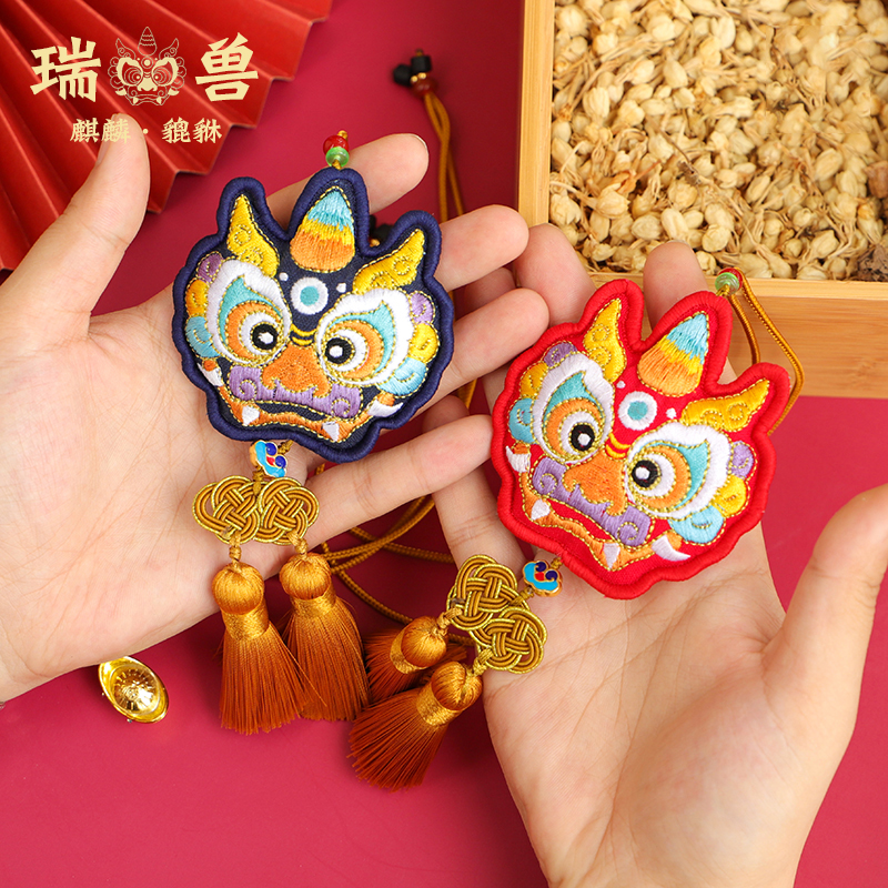 随身香囊车挂出入平安汽车挂件香包儿童古风刺绣醒狮流苏吊坠挂饰