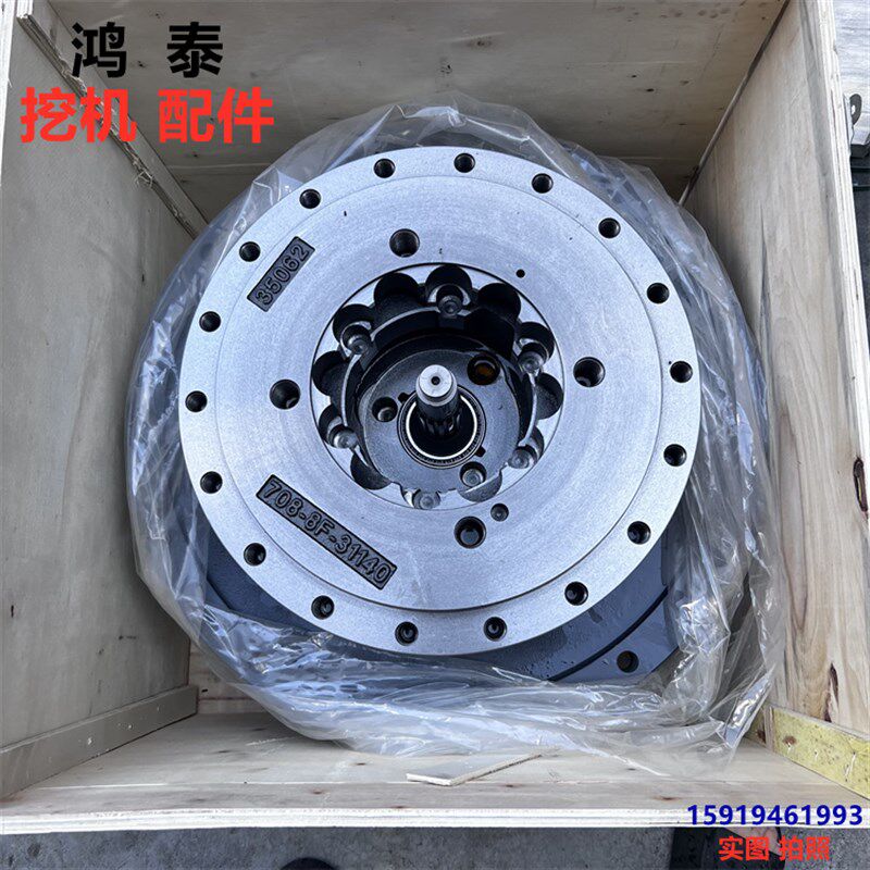 小松PCa200/210/220/240-5-6-7-8行走马达/减速机/牙箱总成/齿轮