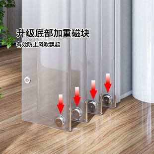 空调透明门帘防冷气可q推拉折叠隔断帘隔热挡风店铺商用轨道滑轨