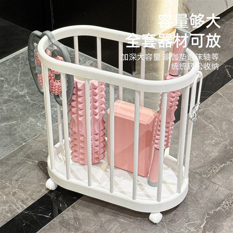瑜伽垫收纳筐h家用带轮子可移动健身器材收纳框运动工具整理置物