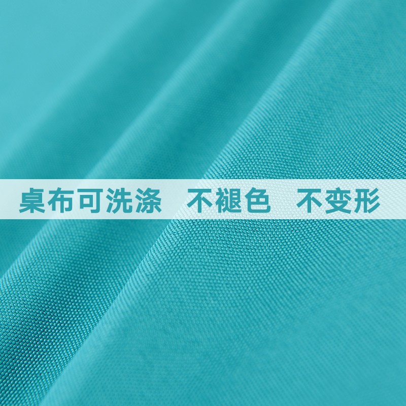 定制桌布定制elogo加厚白色广告会议桌布布艺长方形桌罩甜品台布