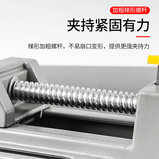 铝合金台虎钳平口台钳小型台夹万向台虎桌钳N工作台重型家用多功