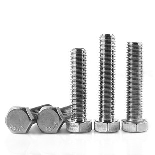 2205双相不锈钢外六角螺丝8.8级v高强螺栓M6