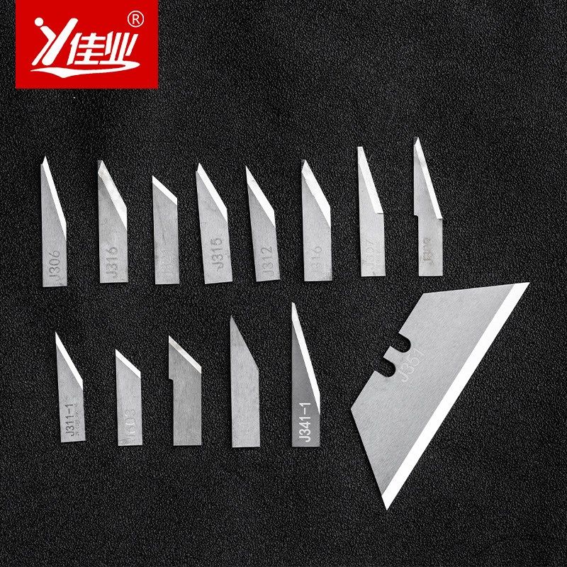 经纬钨钢震动刀刀片割样s机振动分条机切割机螺旋刀头不干胶脚垫